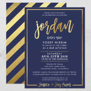 CUSTOM Bar Mitzvah Invitation pour Jordan navy + o