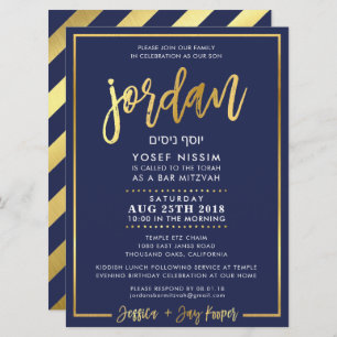 CUSTOM Bar Mitzvah Invitation pour la marine jorda