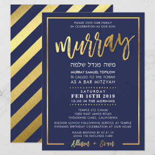 CUSTOM Bar Mitzvah Invitation pour Murray navy + o