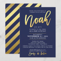 CUSTOM Bar Mitzvah Invitation pour Noah marine + o