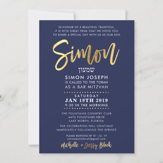 CUSTOM Bar Mitzvah Invitation pour Simon navy + or (Devant)