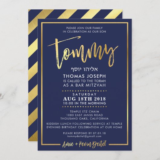 CUSTOM Bar Mitzvah Invitation pour Tommy navy + or (Devant / Derrière)