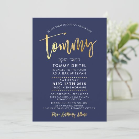 CUSTOM Bar Mitzvah Invitation pour Tommy navy + or (Debout devant)