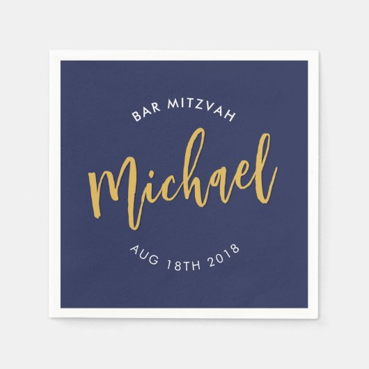 CUSTOM Bar Mitzvah lunchmarquin Servet (Voorkant)