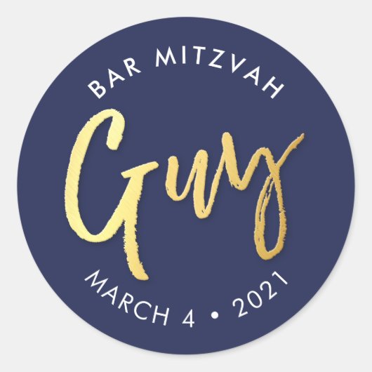 CUSTOM Bar Mitzvah moderne marine + gouden naam GU Ronde Sticker (Voorkant)