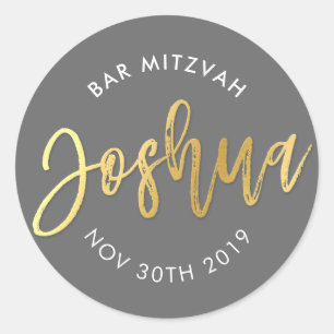 CUSTOM Bar Mitzvah voor Joshua grijs + goud Ronde Sticker