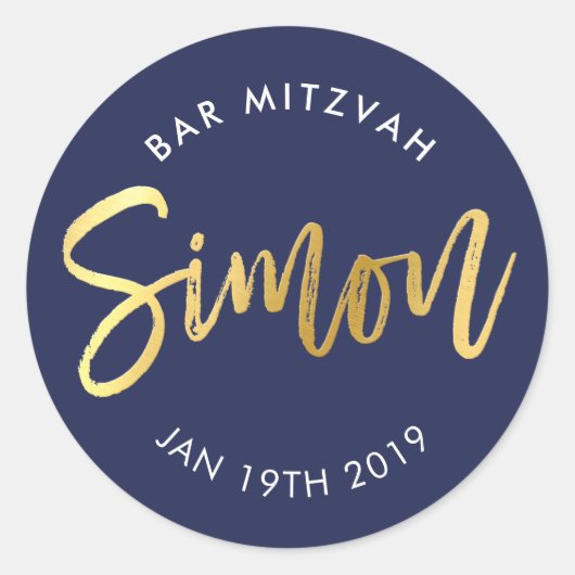 CUSTOM Bar Mitzvah voor Simon marine + goud Ronde Sticker (Voorkant)