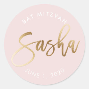 CUSTOM Bat Mitzvah blush roze gouden naam SASHA Ronde Sticker