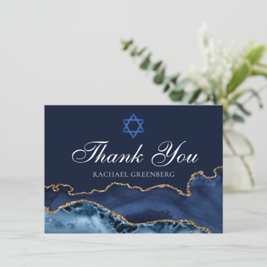 Custom Bat Mitzvah Elegant Marine Blauw Gouden Aga Bedankkaart (Staand voorkant)