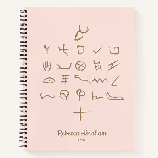 Custom Blush Otiot Paleo Hebreeuws Aleph Bet Notit Notitieboek (Voorkant)