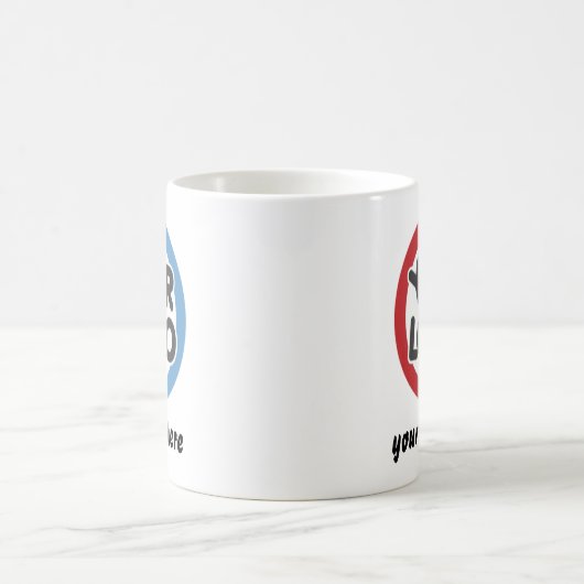 Custom Business Logo Text Mug for Businesses Gift (Centre)