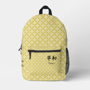 Custom Cool Japanese Calligraphy  Geometrisch Bedrukte Rugzak