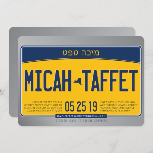 CUSTOM DESIGN Bar Mitzvah New York Nummer Bord Kaart (Voorkant / Achterkant)