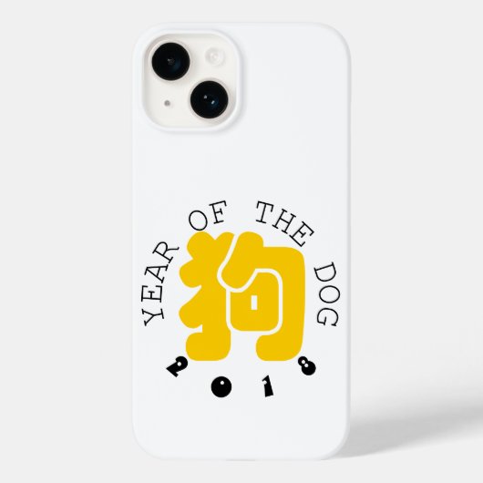 Custom Dog Ideogram Chinese Year Zodiac iPC Case-Mate iPhone Case (Achterkant)