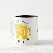 Custom Dog Ideogram Chinese Year Zodiac Mok 2 (Voorkant links)