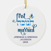Custom FIRST HANUKKAH GETROUWD Hebreeuws Keramisch Ornament (Voorkant)