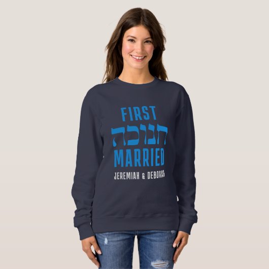 Custom FIRST HANUKKAH GETROUWD Matching Paar Trui (Voorkant volledig)