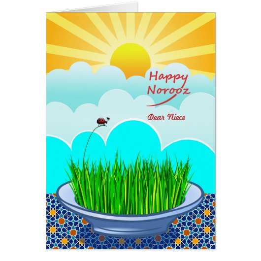 Custom Front Happy Norooz voor Niece, Sabzeh Grass (Voorkant)