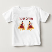 Custom Hebrew Purim Sameach Hamantaschen (Voorkant)
