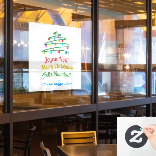 Custom International Merry Christmas Festive Tree Raamsticker (Restaurant Raam)