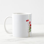 Custom Marble Mug with Red Rose & Name – Mug (Gauche)