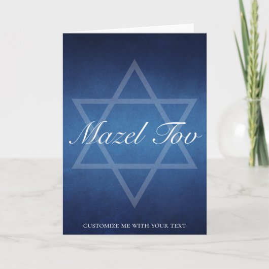 Custom Mazel Tov Bar Mitzvah Blauwe Ster van David Kaart (Voorkant)