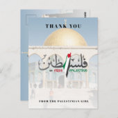 CUSTOM NAME Palestina Briefkaart (Voorkant / Achterkant)
