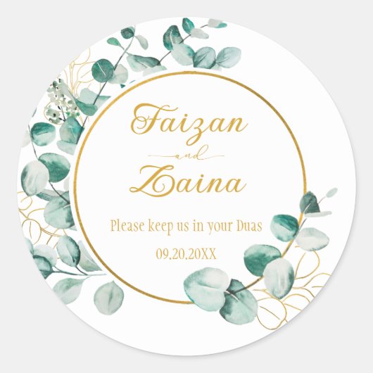 Custom Nikkah Shaadi Islamitische bruiloft Bloemen Ronde Sticker (Voorkant)