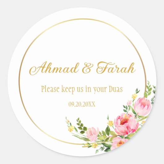Custom Nikkah Shaadi Islamitische bruiloft Bloemen Ronde Sticker (Voorkant)