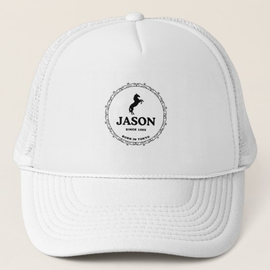 Custom Personalized Baseball Trucker Hat with Logo Trucker Pet (Voorkant)