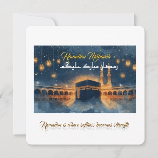 Custom Ramadan Mubarak Card – Personalized Arabic  Kaart (Voorkant)