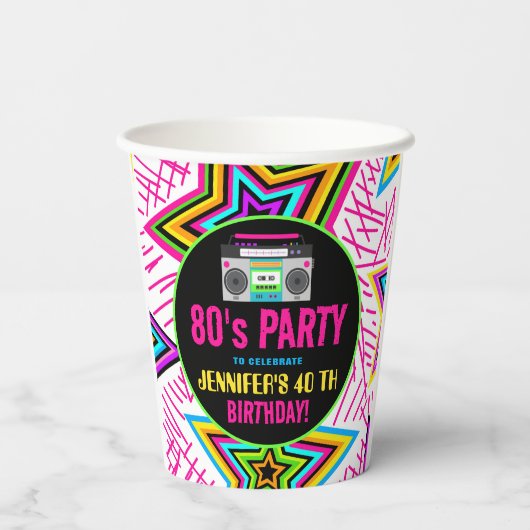Custom Retro Neon 80's Verjaardagsfeest Papieren Bekers (Achterkant)