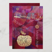 Custom Rosh Hashanah Celebration Party Kaart (Voorkant / Achterkant)