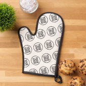 Custom Siliconen Oven Mitt met Logo Herhalingspatr Ovenwant (Top down)