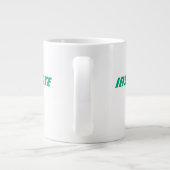 Custom Teacher Gift Mug  (Dos)