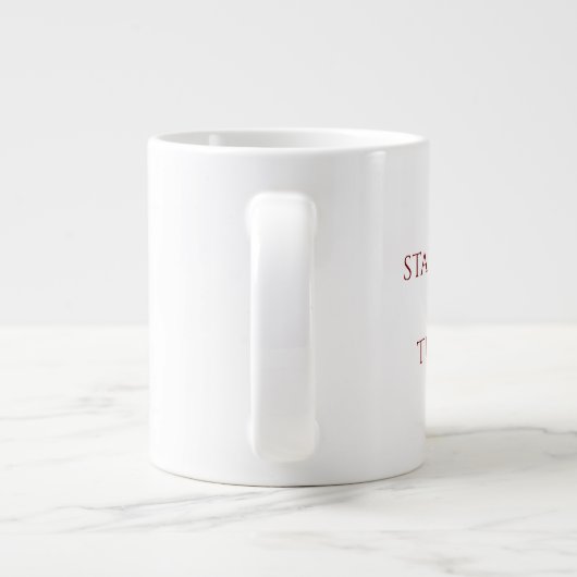 Custom Teacher Gift Mug  (Dos)