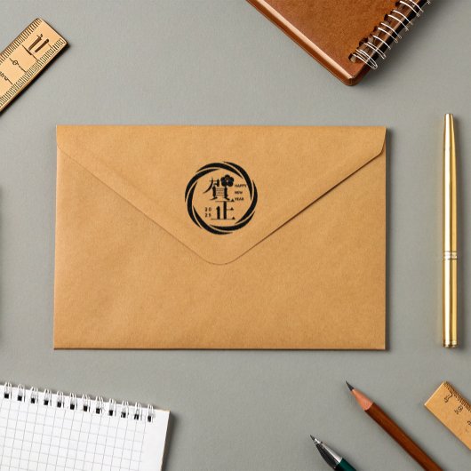 Custom Year Happy Lunar Nieuwjaar Rubberstempel