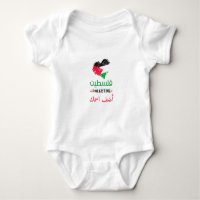 Custome Baby Palestina hart