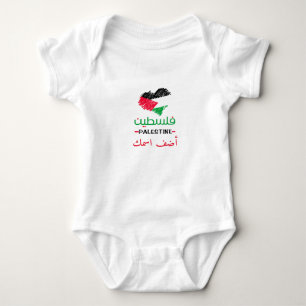 Custome Baby Palestina hart Romper