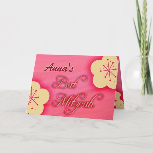 Customisez votre propre invitation de bat mitzvah (Devant)