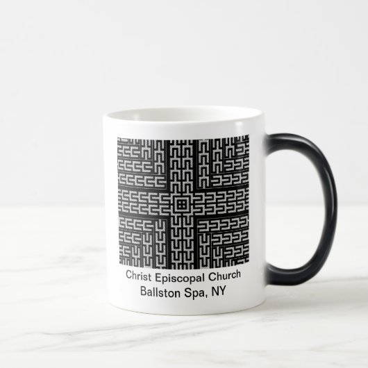 Customisez votre tasse (Droite)