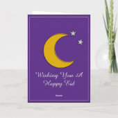 Customizable Purple Eid Invitation Card (Dos)