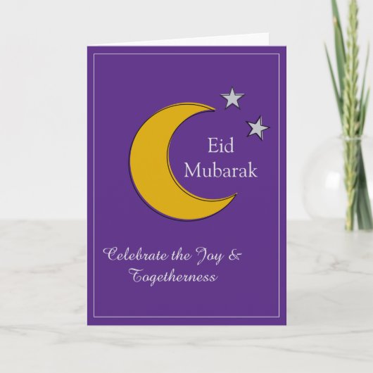 Customizable Purple Eid Invitation Card (Devant)