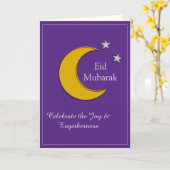 Customizable Purple Eid Invitation Card (Fleur jaune)