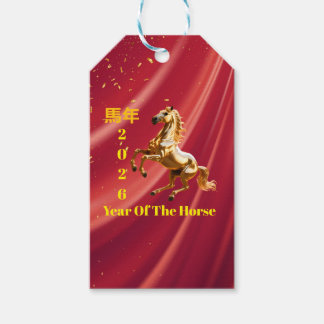 Customized Red & Gold Festive Chinese New Year Cadeaulabel