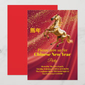 Customized Red & Gold Festive Chinese New Year  Kaart (Voorkant / Achterkant)