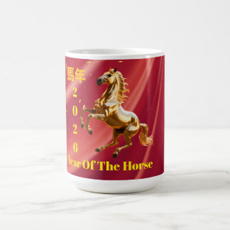 Customized Red & Gold Festive Chinese New Year Koffiemok