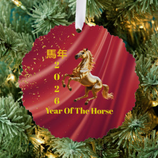 Customized Red & Gold Festive Chinese New Year Ornament Kaart