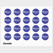 Customized Your Own Simple Stylish Minimal Wedding Ronde Sticker (Vel)