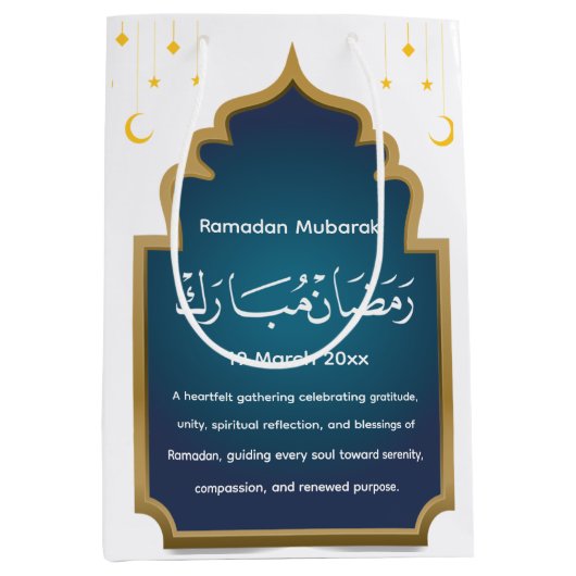 Cut Eid Mubara Medium Cadeauzakje (Voorkant)